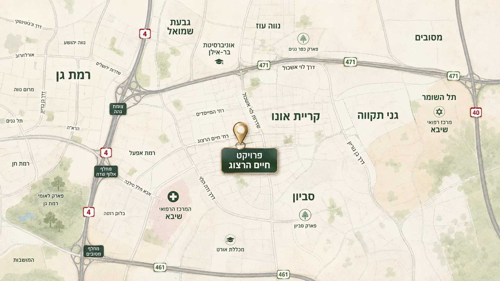 מפת מיקום הפרויקט בשכונת רייספלד, קריית אונו